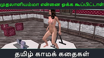 Tamil Hot Audio Sex Story – Muthalaaliyamma Teasing You With Her Wild Moans – 3d Animated Porn Of A Sexy Indian Girl Fingering Herself