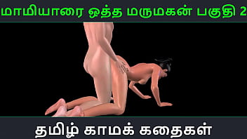 Naughty Nephew Seduces His Aunt In Steamy Tamil Audio Tale – 3d Animated Indian Girl Gets Wild In Part 2