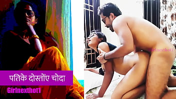 पति के दोस्तों ने मुझे बिस्तर पर ले जाकर चोदा