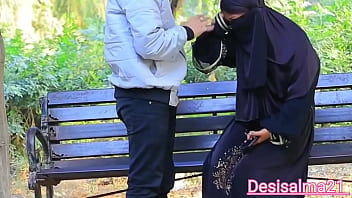 Desi Muslim Girl Gets Taken Hard And Wild
