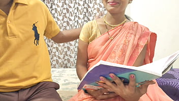 मैडम और सर का गर्म रात का रोमांटिक ऑडियो