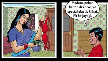 Savita Bhabhi’s Bra Fitting Gets A Little Too Personal