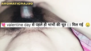 Boyfriend Fucked Sister-in-law Before Valentine’s Day