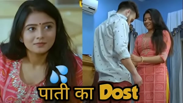 Wife Ki Chudai Ki Kahani Hindi Mein || Good Wife Webseries Ka Garam Review