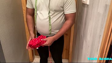 Shatir Indian Tailor Ne Alisha Ke Naap Liye, Phir Chudai Kari Khoob, Garam Aur Sexy.