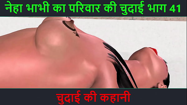 Neha Bhabhi Ki Garmi Bhara Raat – Chudai Ka Naya Kissa, Part 41
